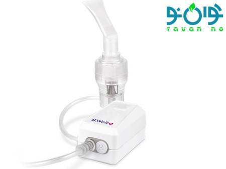 نبولایزربی ول مدل MED120